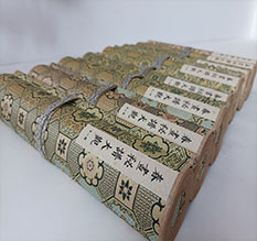 株洲春画全集之春画秘谱大观-中国古代春宫绘画全集